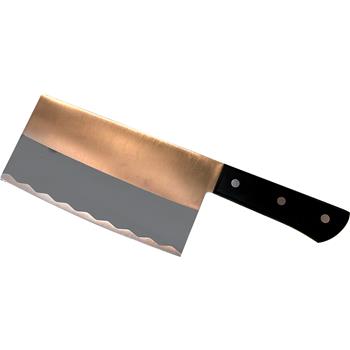 Pro House Chinese Cleaver